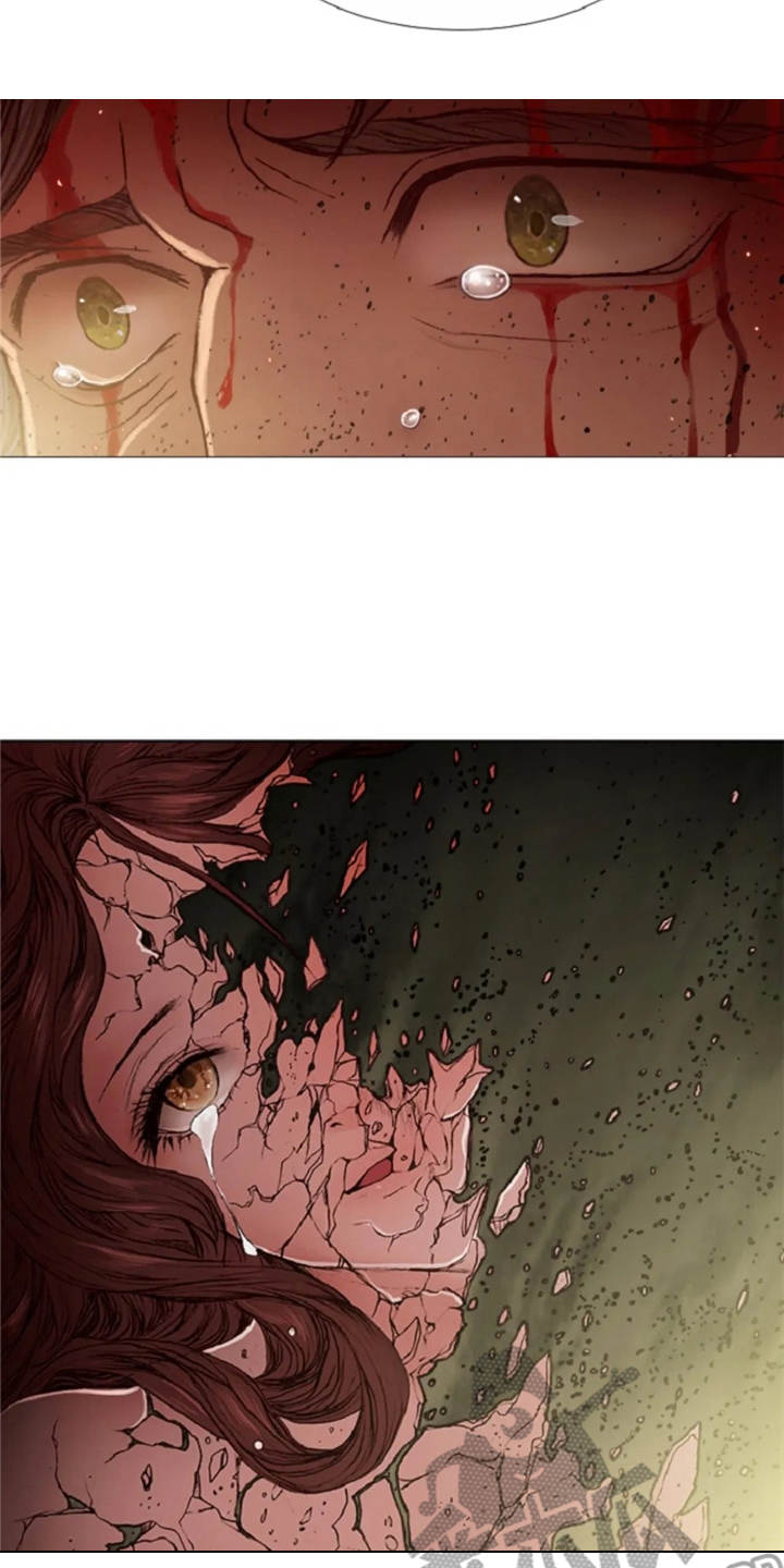 爱情的妖精鸟 第22话 第20页