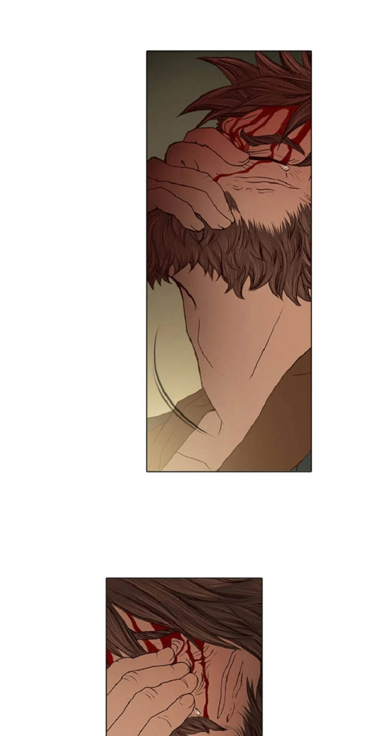 爱情的妖精鸟 第23话 第0页