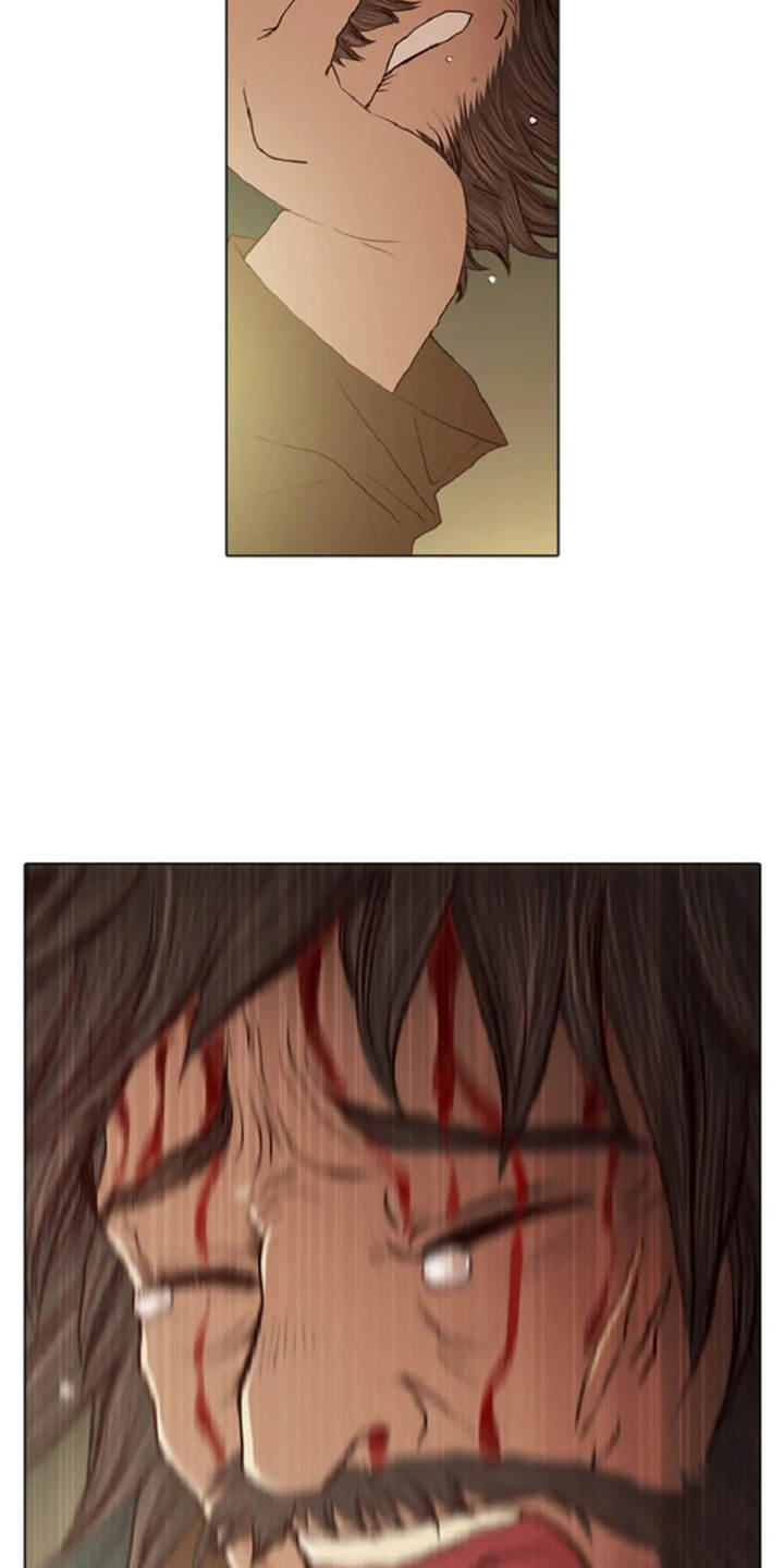 爱情的妖精鸟 第23话 第1页