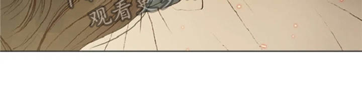 爱情的妖精鸟 第23话 第7页