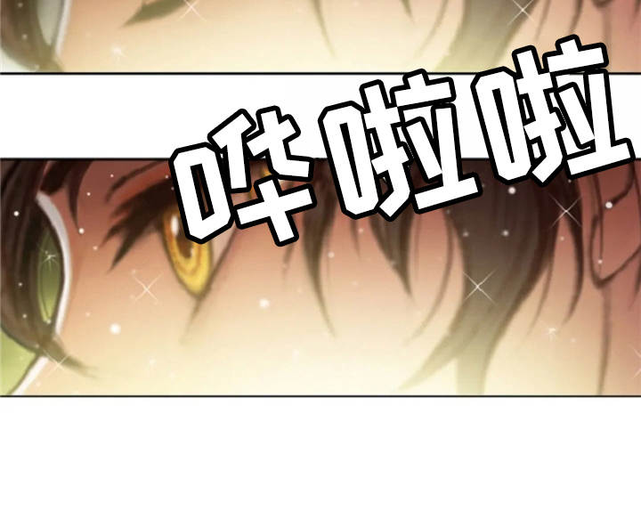 爱情的妖精鸟第23话图