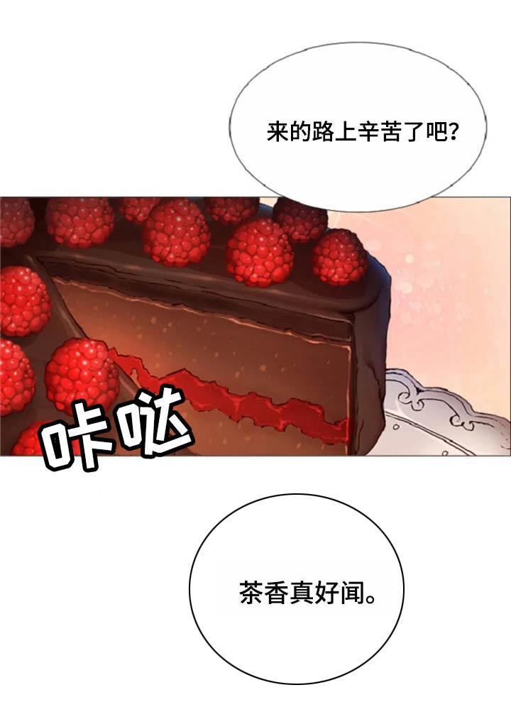 爱情的妖精鸟 第29话 第4页