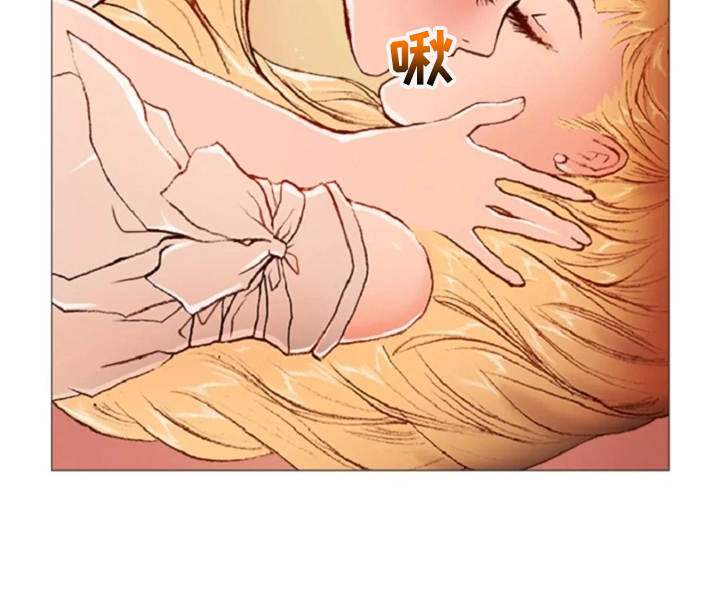 爱情的妖精鸟 第30话 第11页