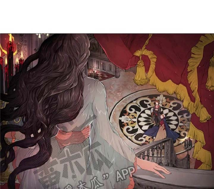 爱情的妖精鸟 第9话 第6页