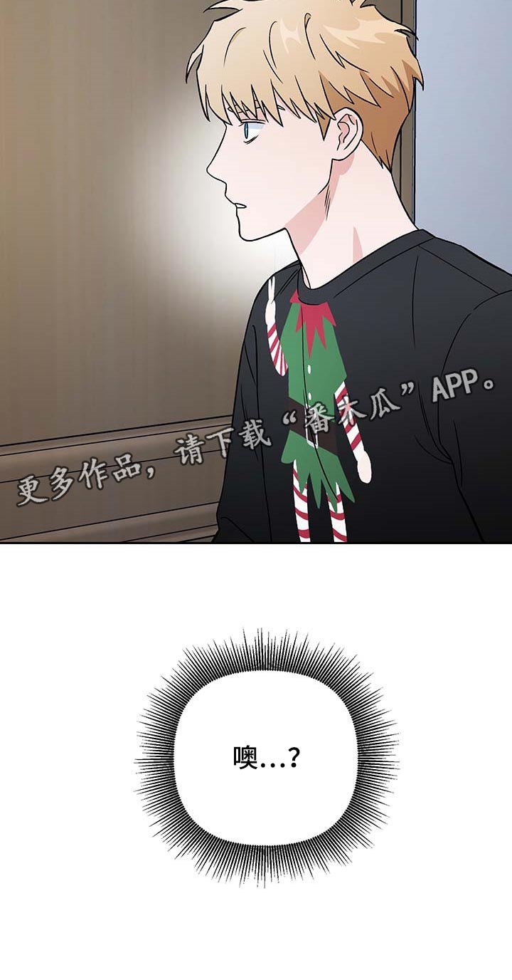 爱犬与我第31话图