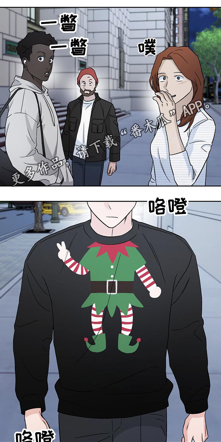 爱犬与我第32话图