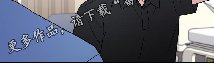 爱犬与我第40话图