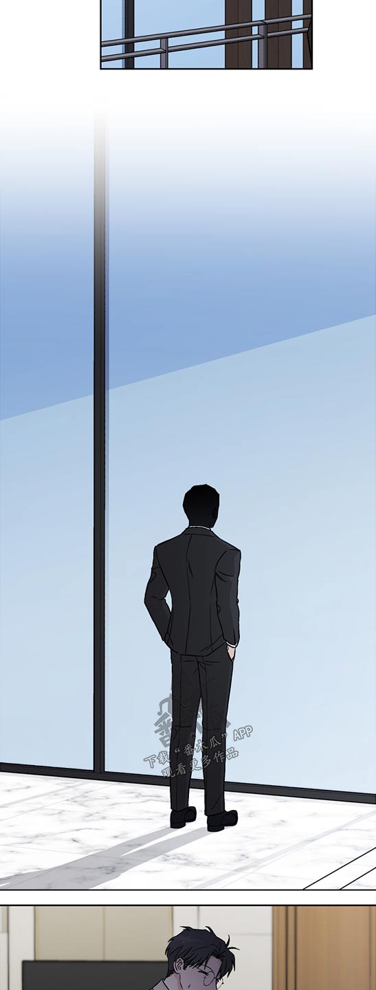 爱犬与我第47话图