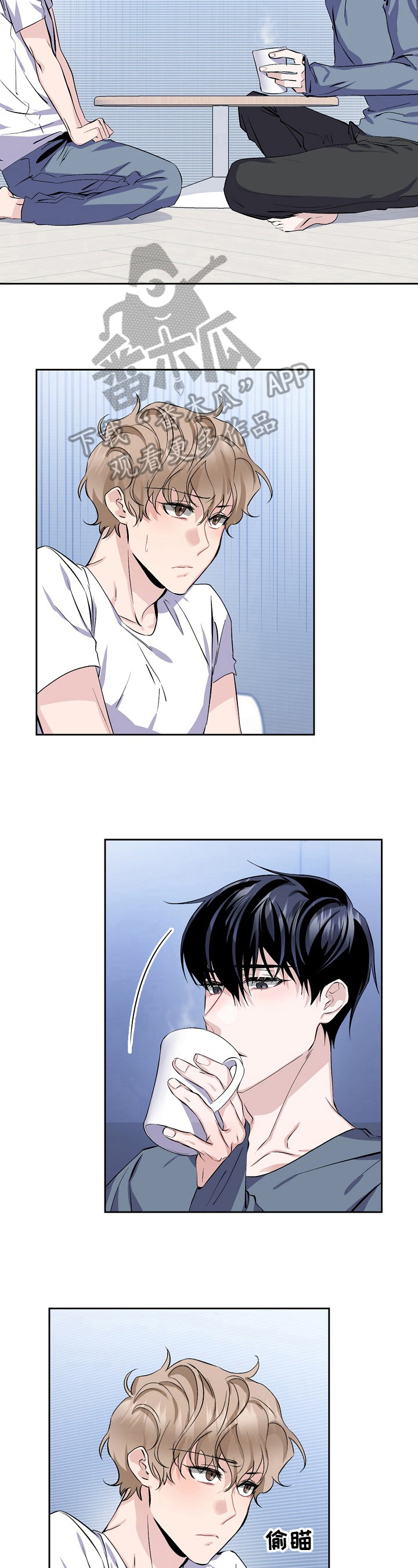 爱恋排演第18话图