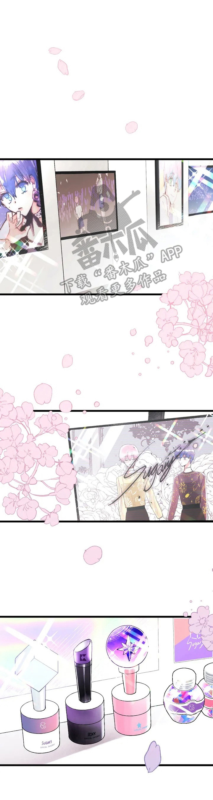 爱的斗场第4话图