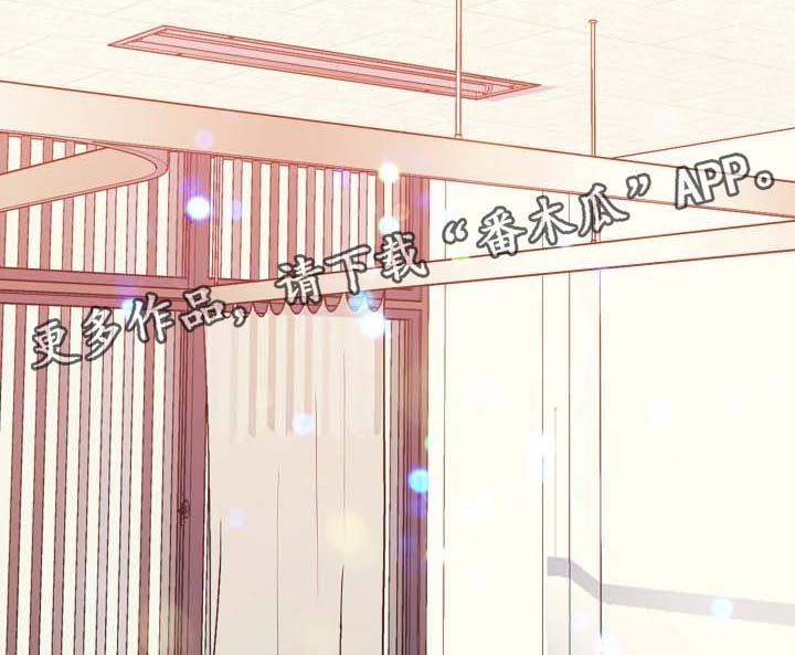 阿尔法监狱第39话图