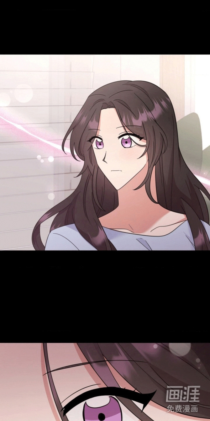 爱情超能力第14话图