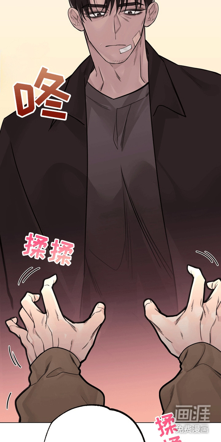 爱上退伍上校第10话图