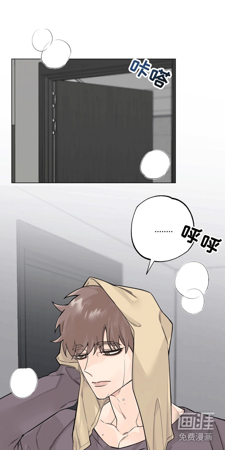 爱上退伍上校第11话图