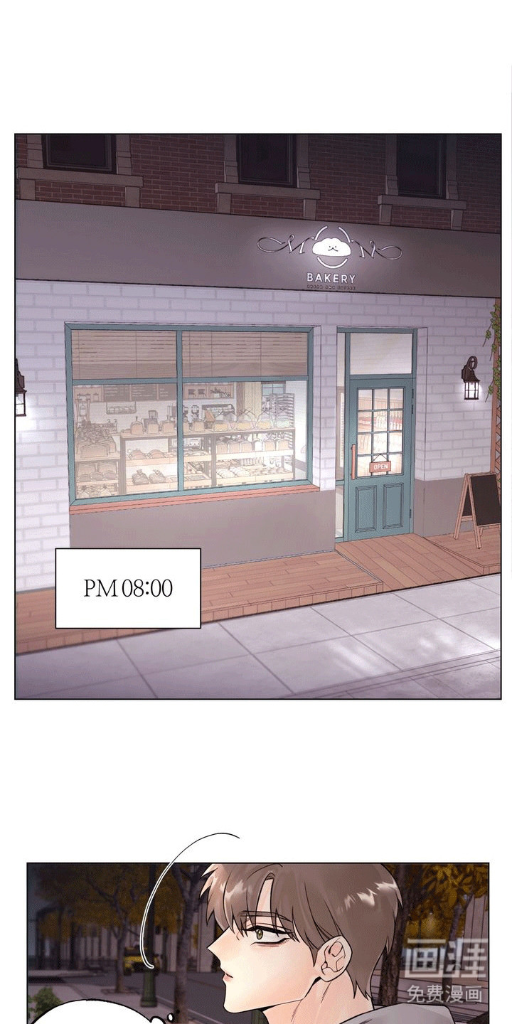 爱上退伍上校第2话图