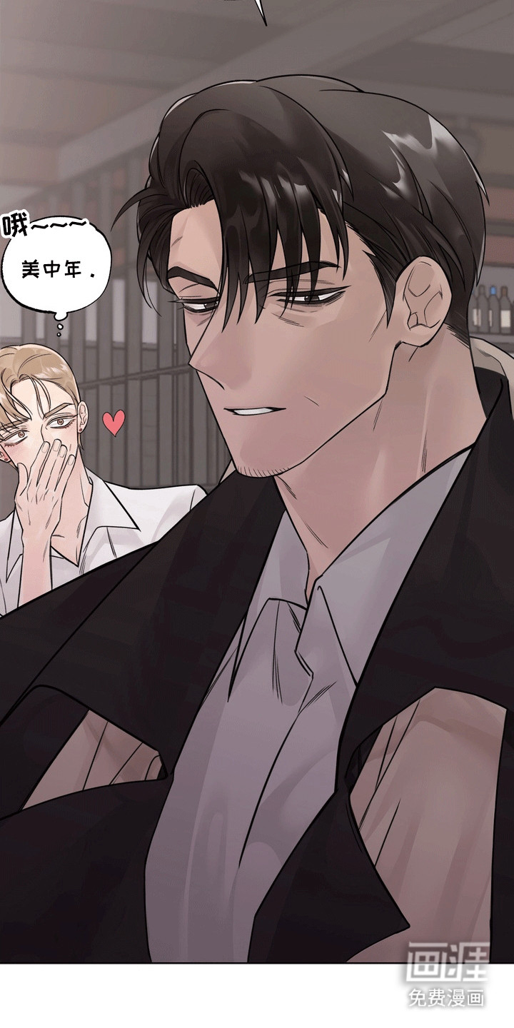 爱上退伍上校第4话图