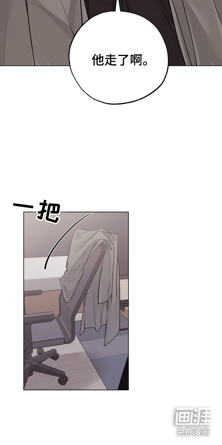 爱上退伍上校第7话图