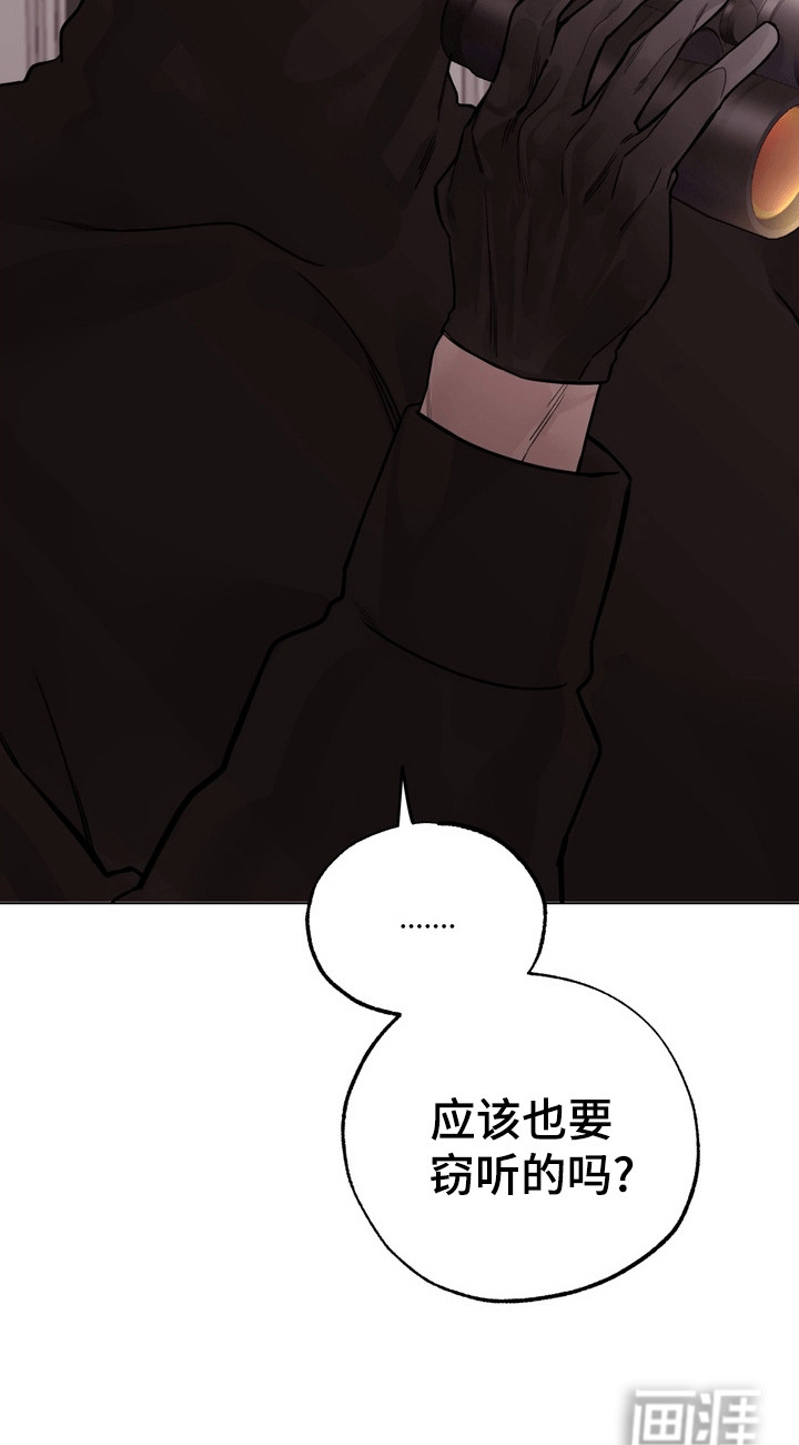 爱上退伍上校第8话图
