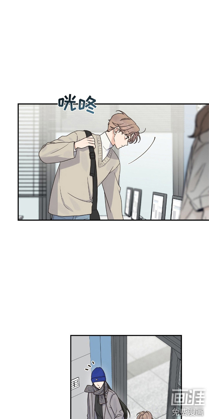 阿尔法创伤第5话图