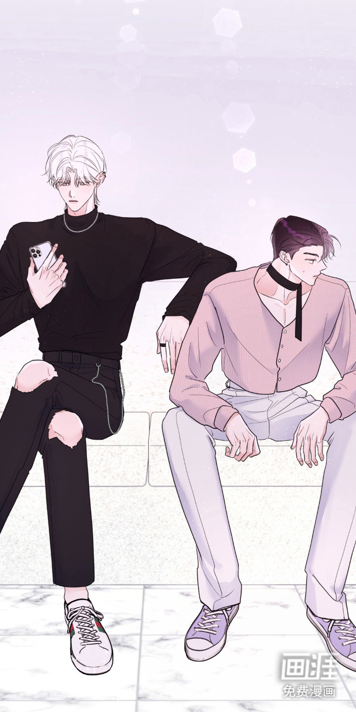 爱豆新成员 第1话 第2页