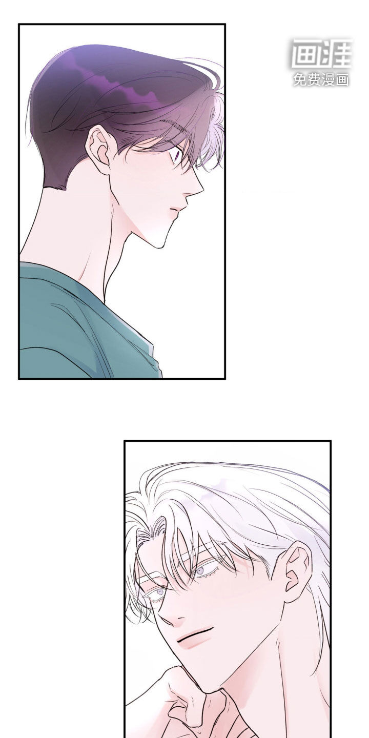 爱豆新成员第18话图