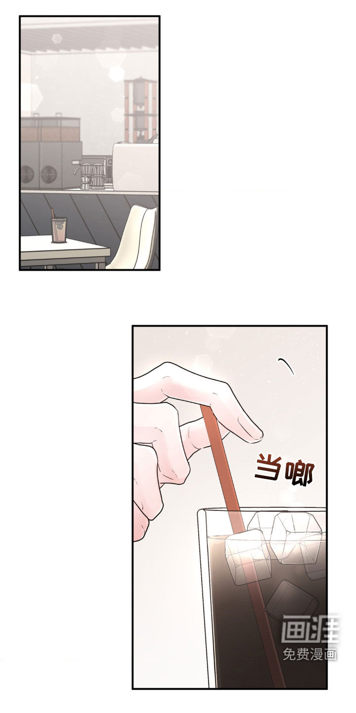 爱豆新成员第20话图