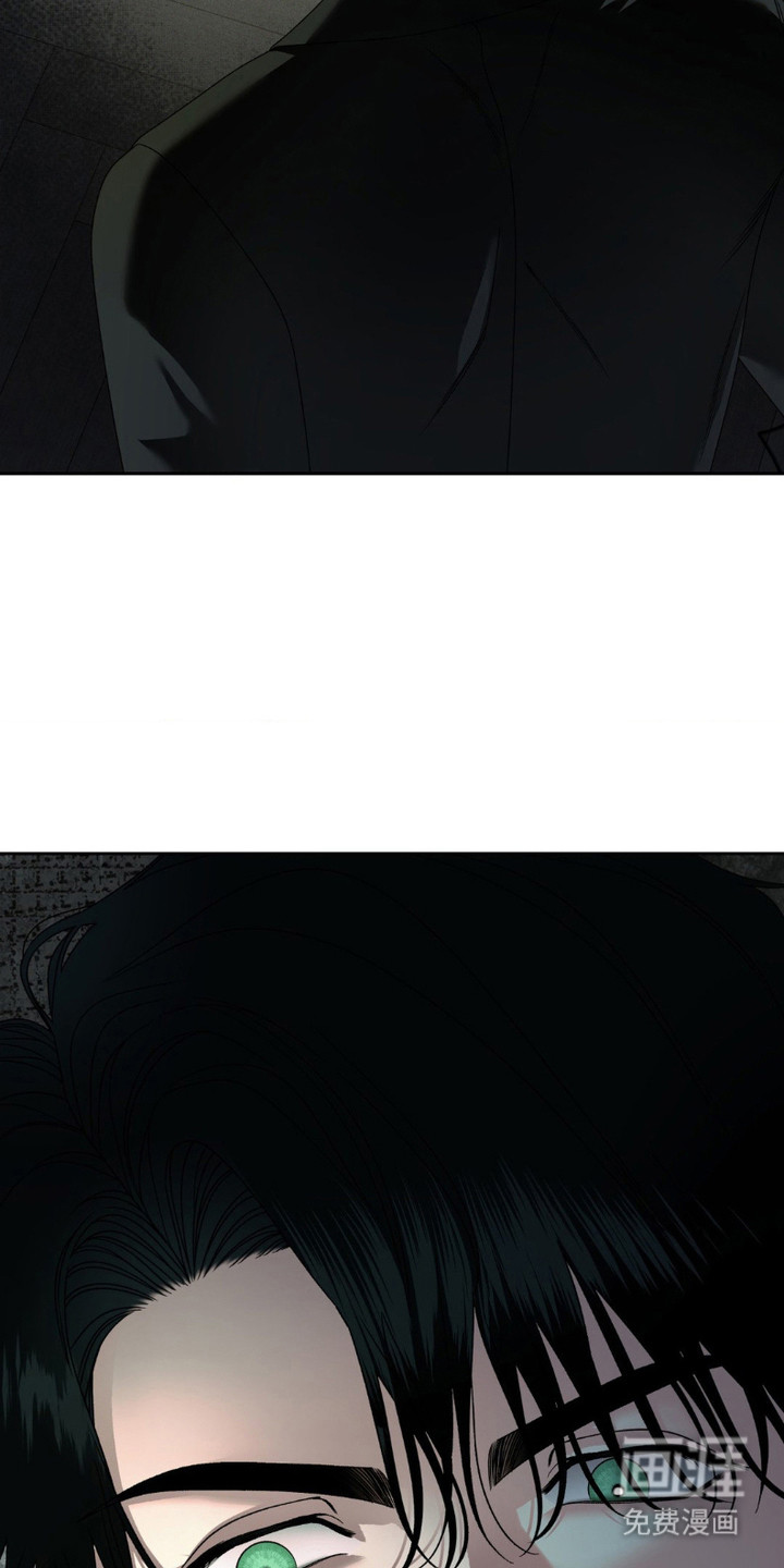 阿加托的试验品 第10话 第6页