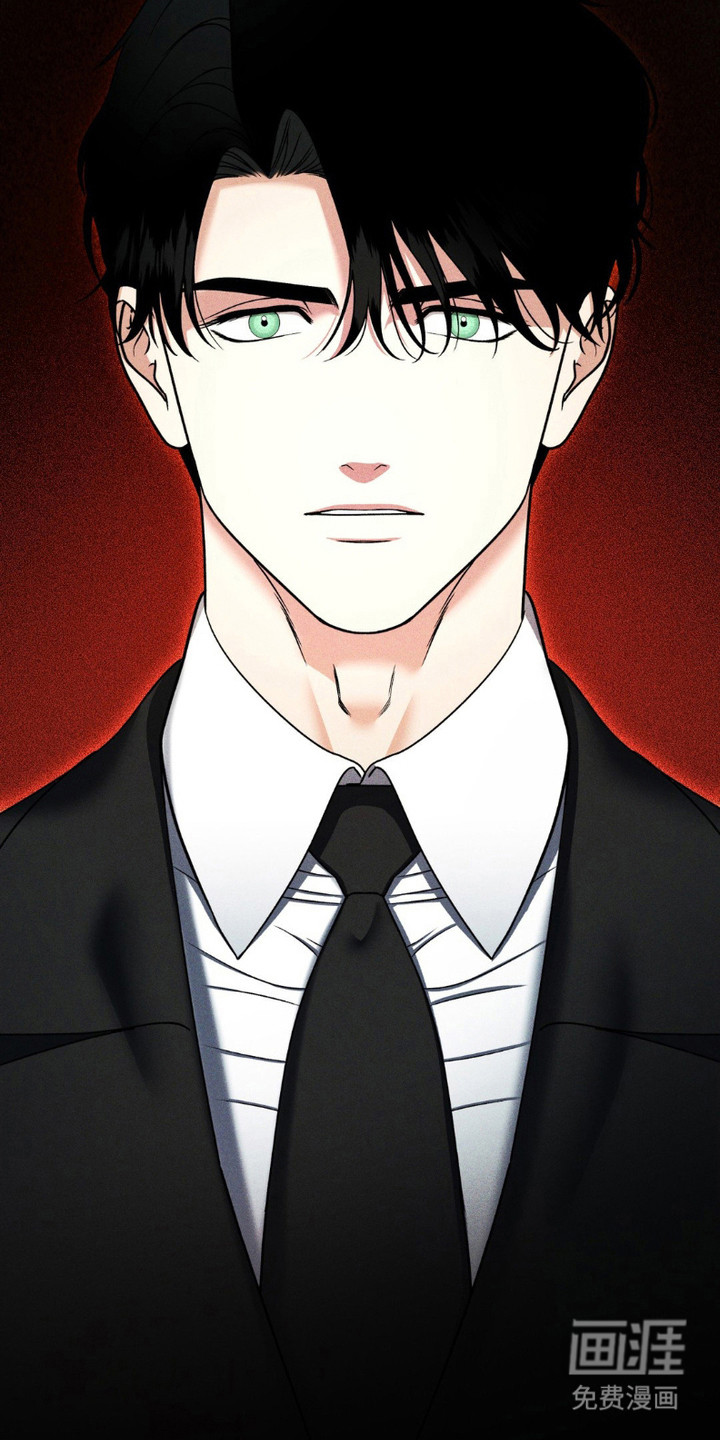 阿加托的试验品 第14话 第7页