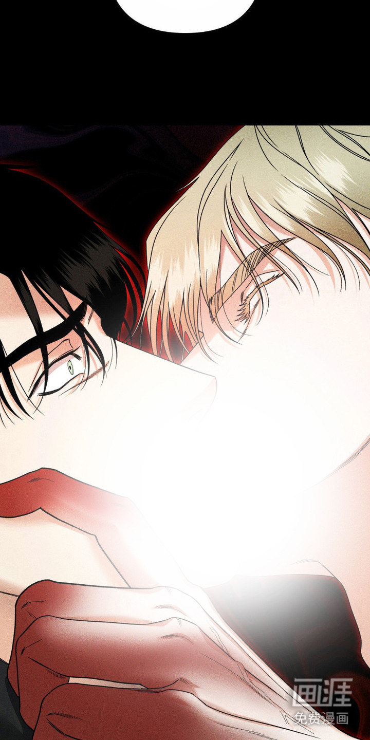 阿加托的试验品 第14话 第19页