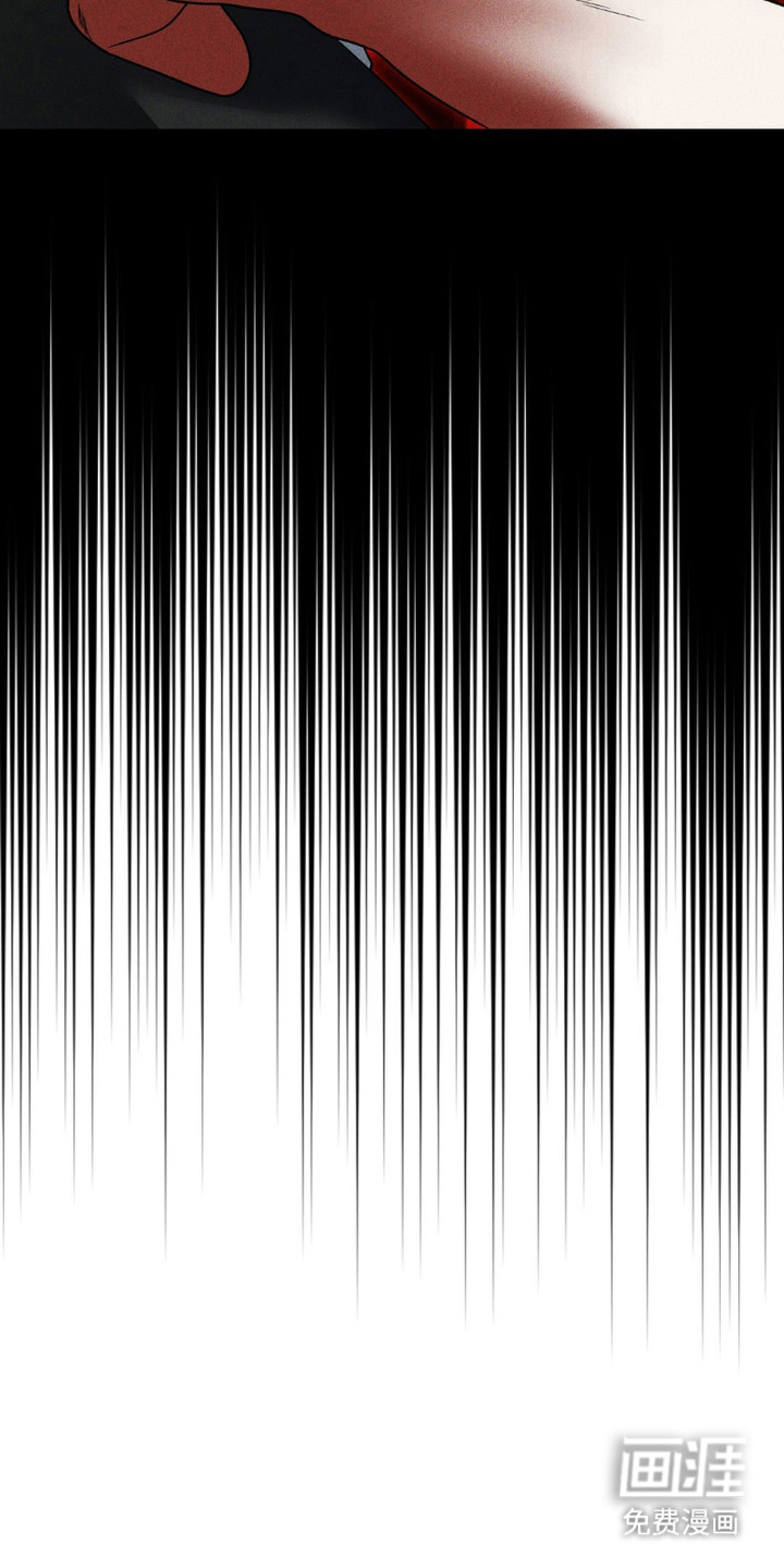 阿加托的试验品 第14话 第20页