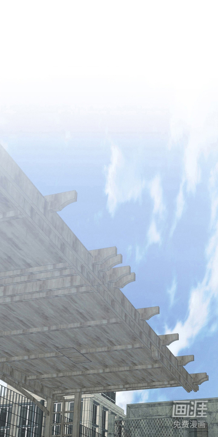 阿加托的试验品 第15话 第0页