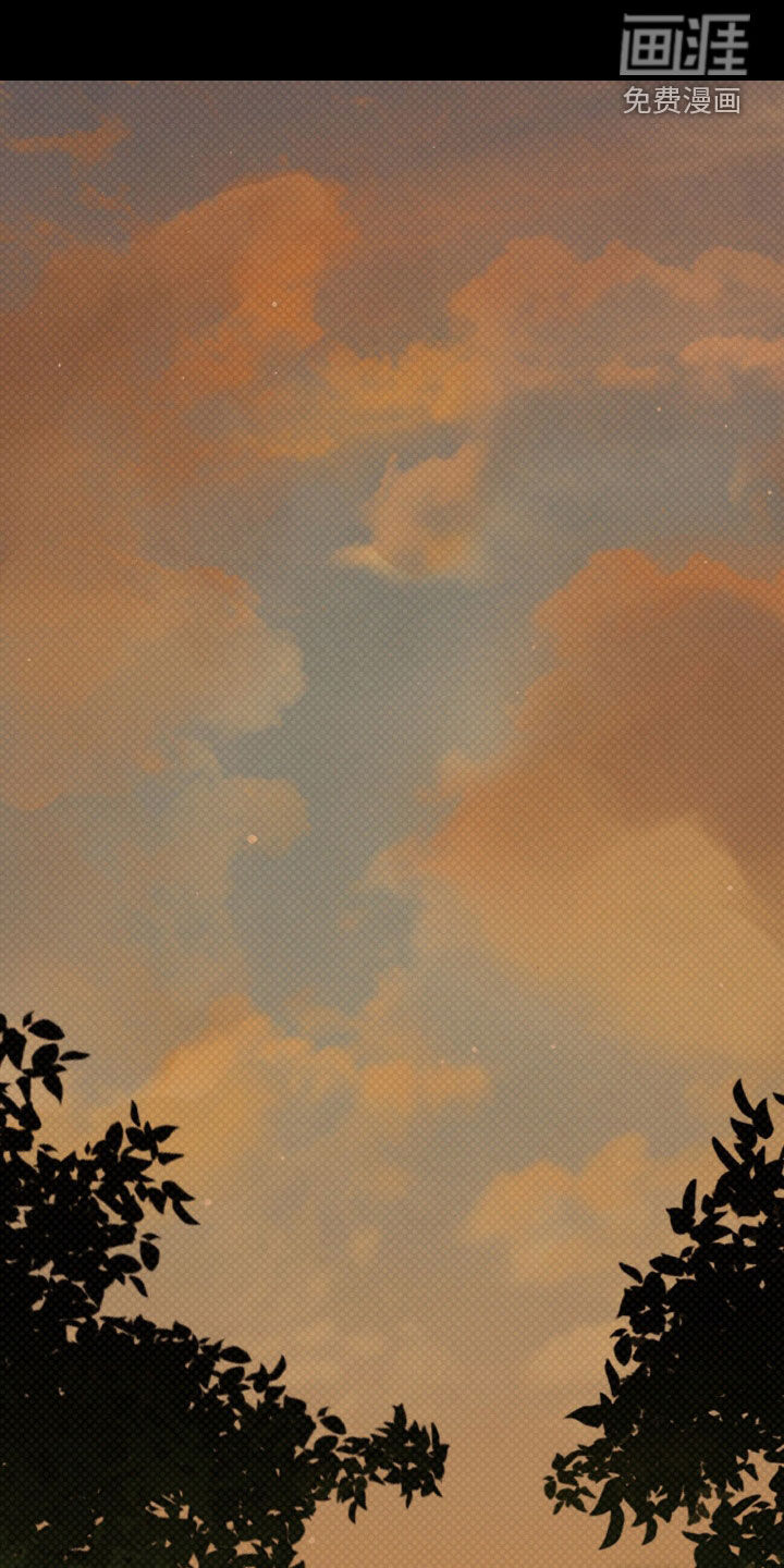 阿加托的试验品 第19话 第0页