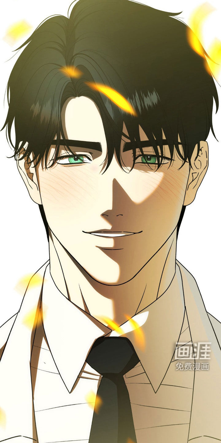 阿加托的试验品 第19话 第19页