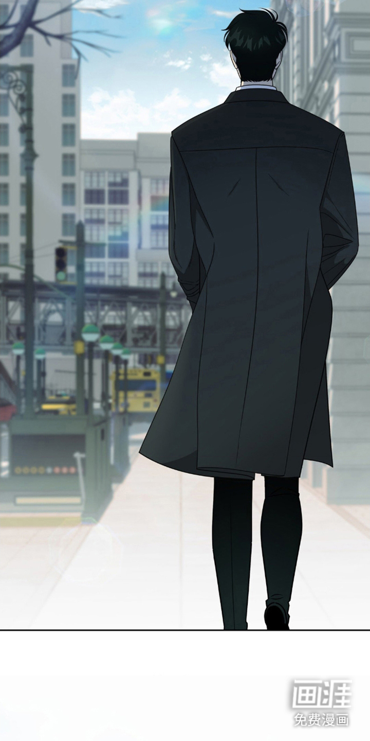 阿加托的试验品 第2话 第7页