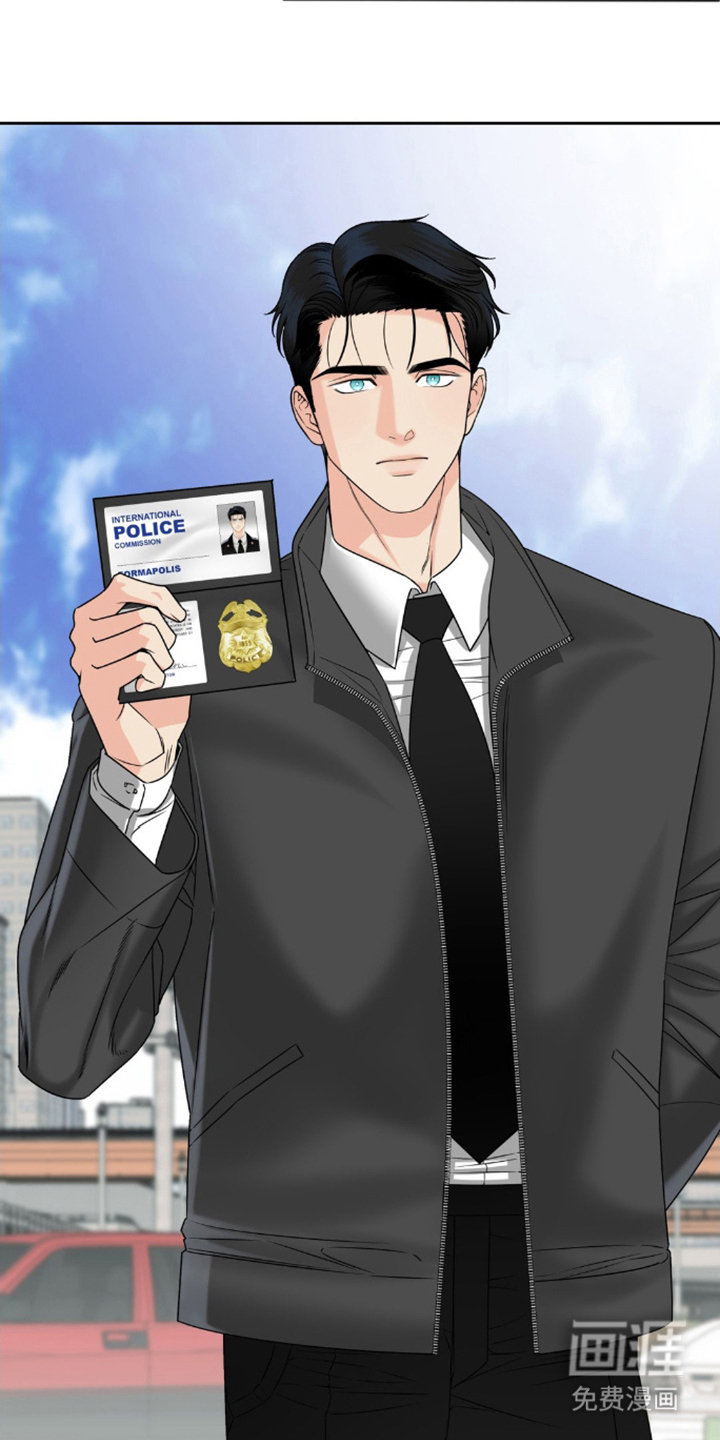 阿加托的试验品 第2话 第19页