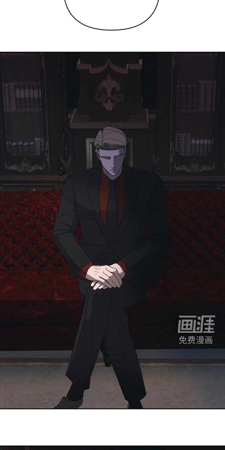 阿加托的试验品第22话图