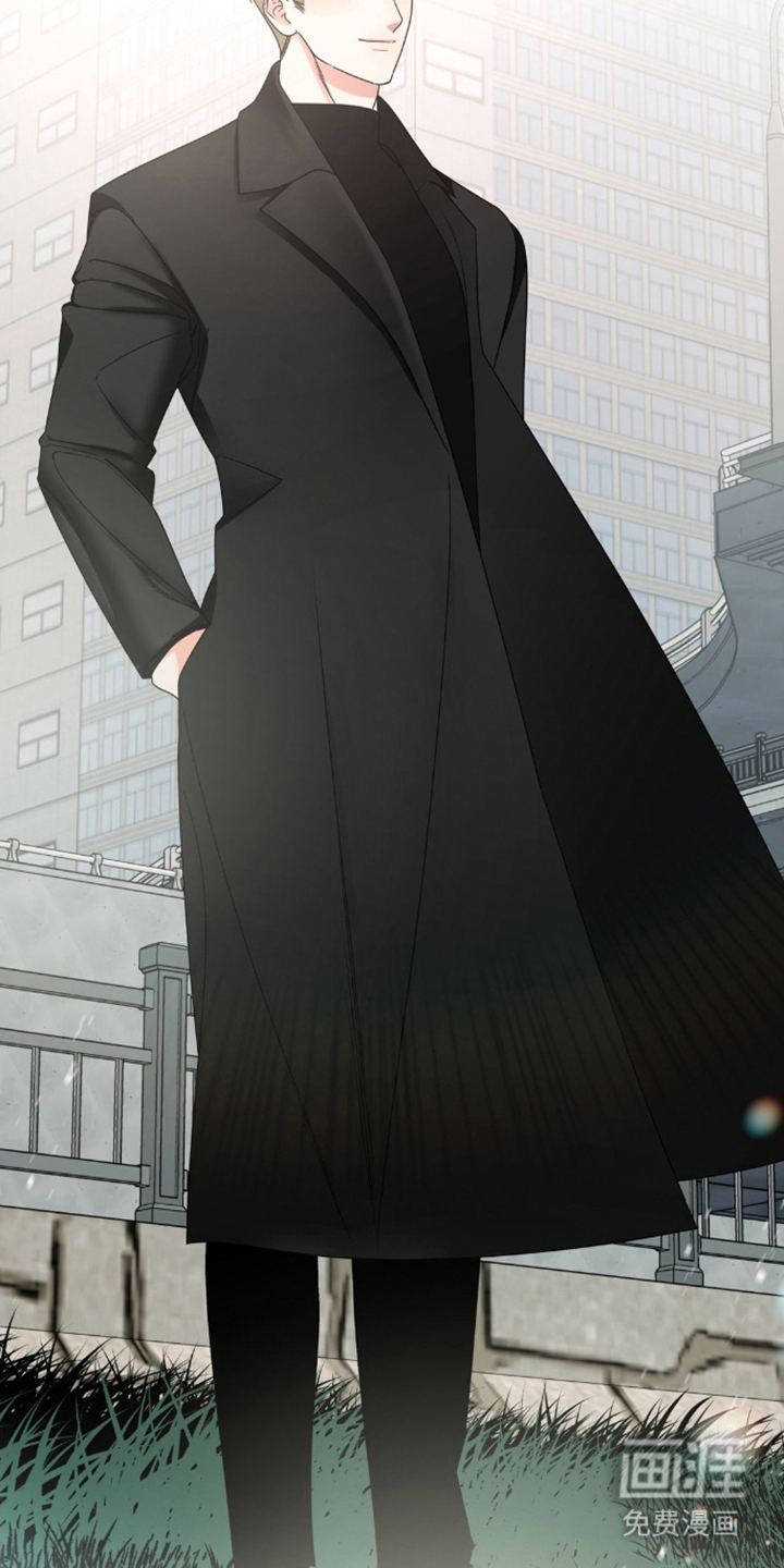 阿加托的试验品 第3话 第19页