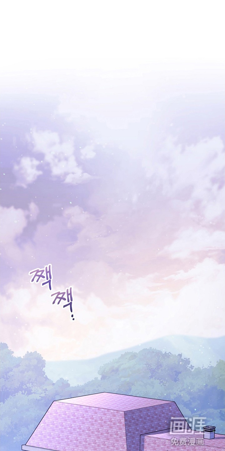 爱上骑士团团长第2话图