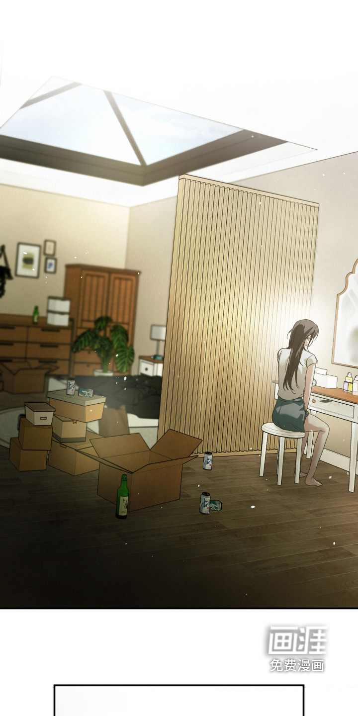 暗礁秘语第18话图