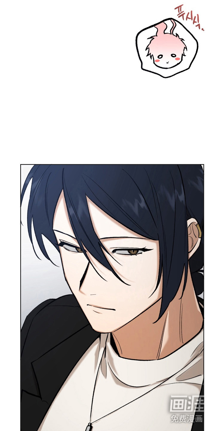 爱情坐标偏移事件 第15话 第19页