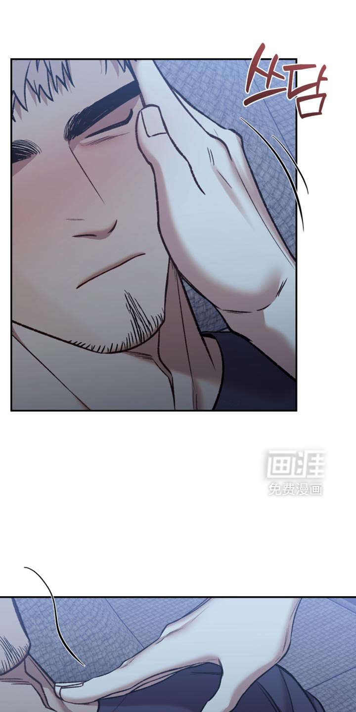 暗码交锋第13话图