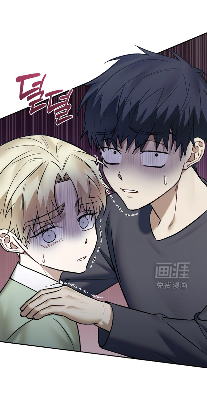 暗码交锋第16话图