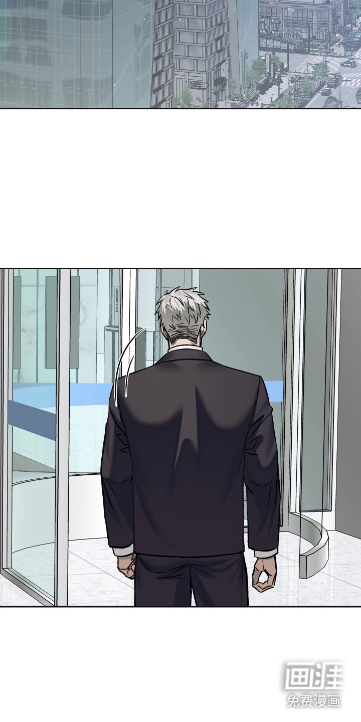 暗码交锋第4话图