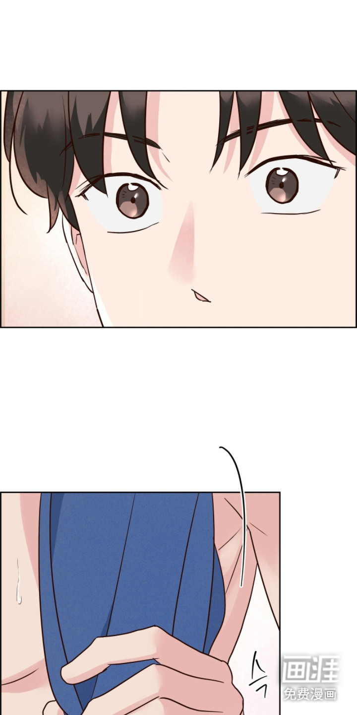 暗恋失效日第10话图