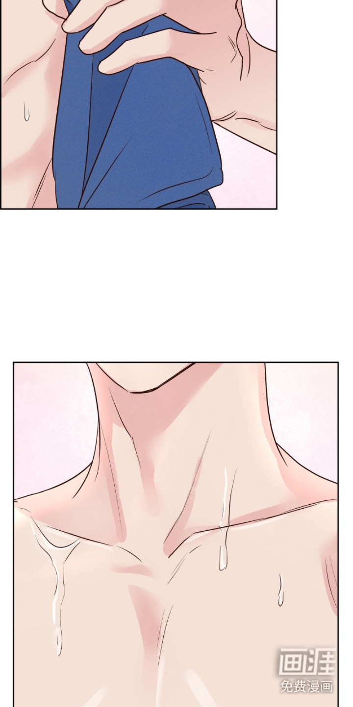 暗恋失效日第10话图