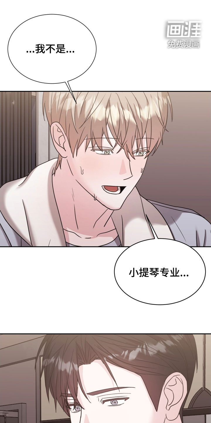 暗涌指导第12话图