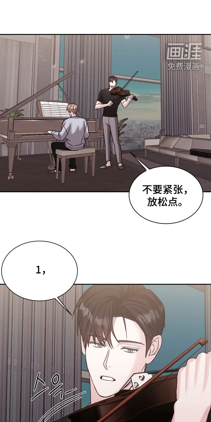 暗涌指导第13话图