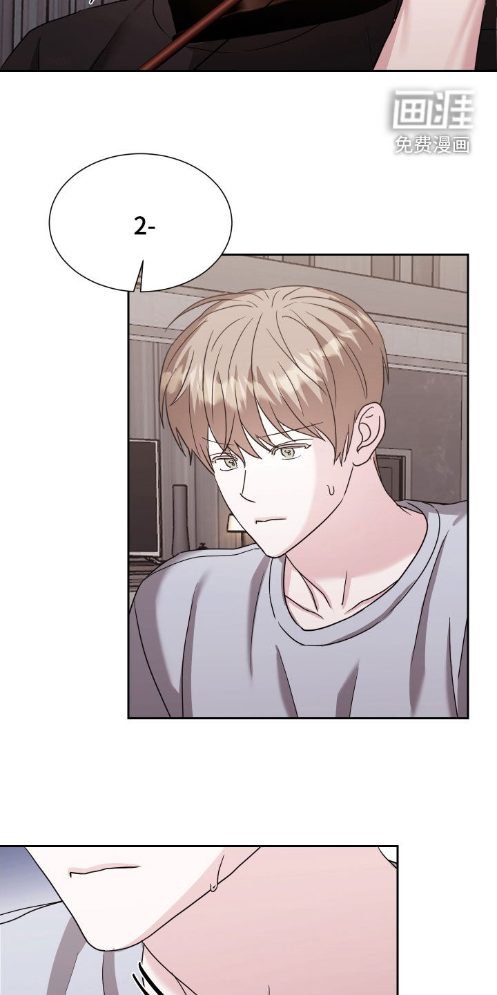 暗涌指导第13话图