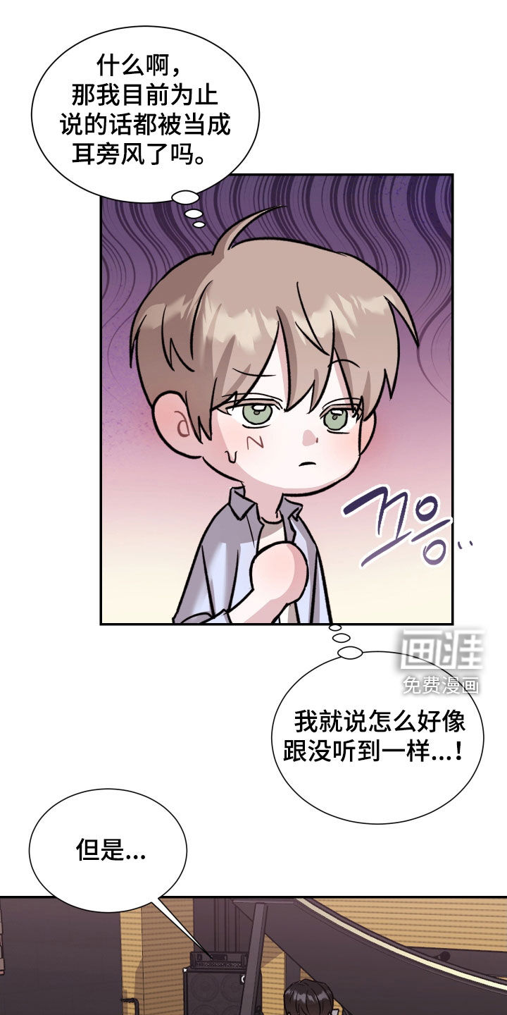 暗涌指导第17话图