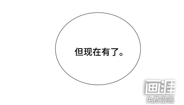 暗涌指导第17话图